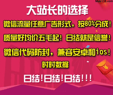 数读我国消费增长新动能